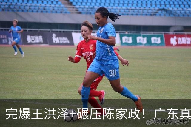 完爆王洪泽+碾压陈家政！广东真核打成大腿，杜锋为他交易徐杰？